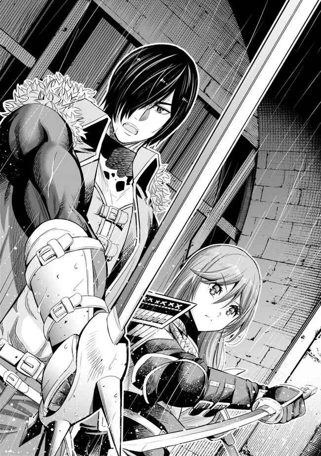Uragirareta S-Rank Boukensha no Ore wa, Aisuru Dorei no Kanojora to Tomoni Dorei dake no Harem Guild wo Tsukuru Chapter 46 - Page 17