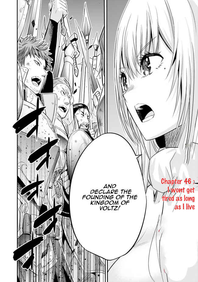 Uragirareta S-Rank Boukensha no Ore wa, Aisuru Dorei no Kanojora to Tomoni Dorei dake no Harem Guild wo Tsukuru Chapter 46 - Page 3
