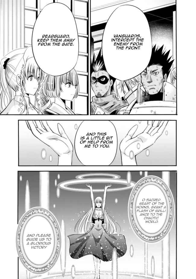 Uragirareta S-Rank Boukensha no Ore wa, Aisuru Dorei no Kanojora to Tomoni Dorei dake no Harem Guild wo Tsukuru Chapter 46 - Page 4