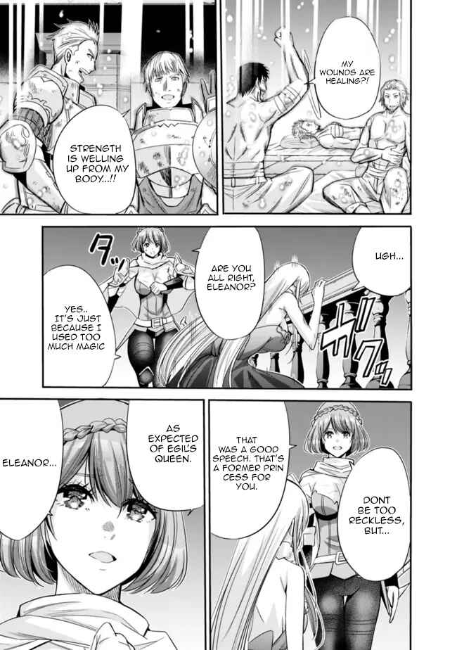 Uragirareta S-Rank Boukensha no Ore wa, Aisuru Dorei no Kanojora to Tomoni Dorei dake no Harem Guild wo Tsukuru Chapter 46 - Page 6