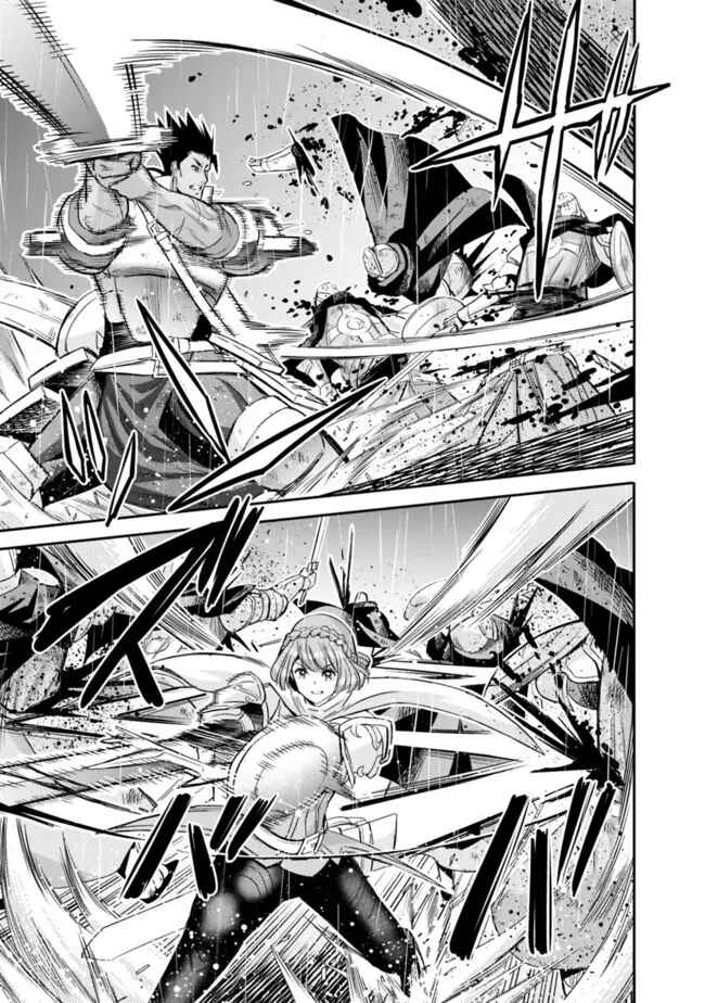 Uragirareta S-Rank Boukensha no Ore wa, Aisuru Dorei no Kanojora to Tomoni Dorei dake no Harem Guild wo Tsukuru Chapter 46 - Page 8