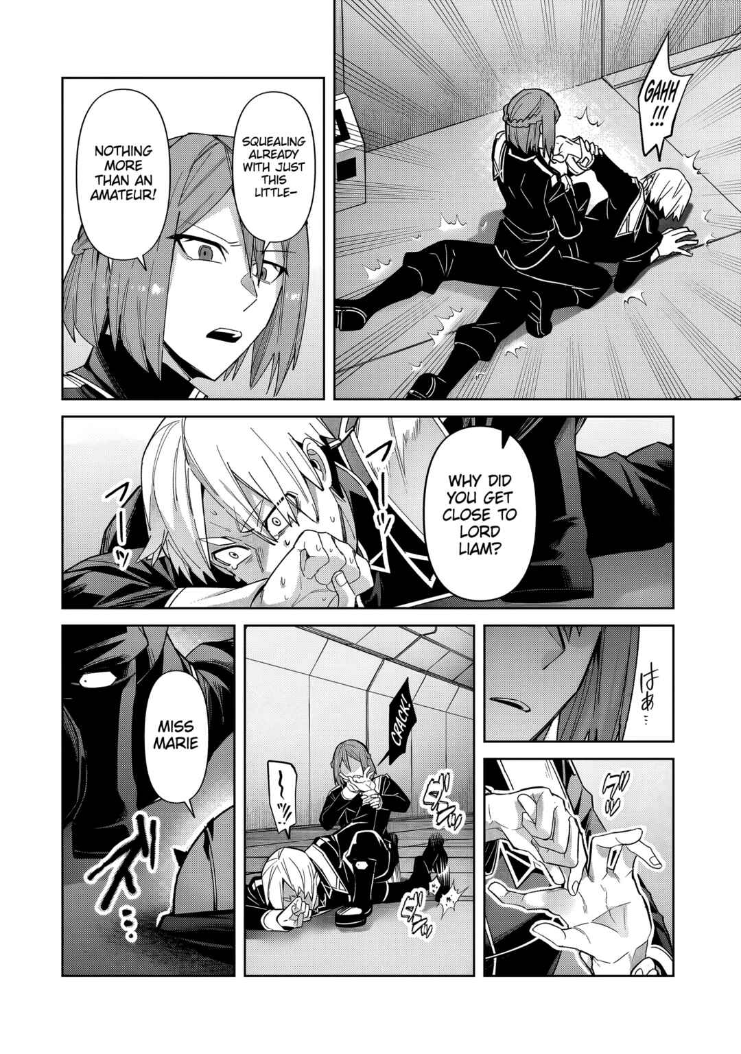 Ore wa Seikan Kokka no Akutoku Ryoushu! Chapter 39.1 - Page 13