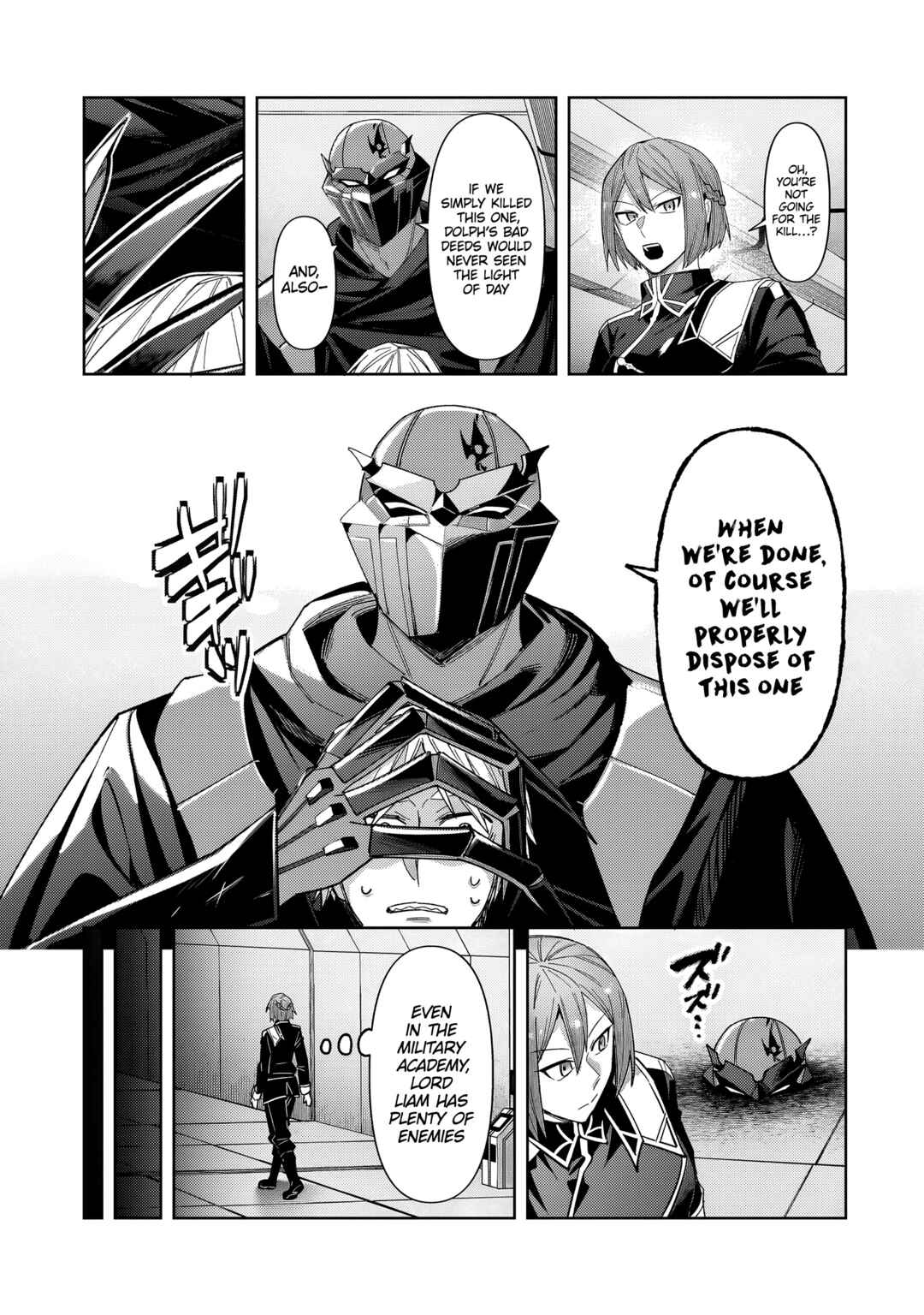 Ore wa Seikan Kokka no Akutoku Ryoushu! Chapter 39.1 - Page 16