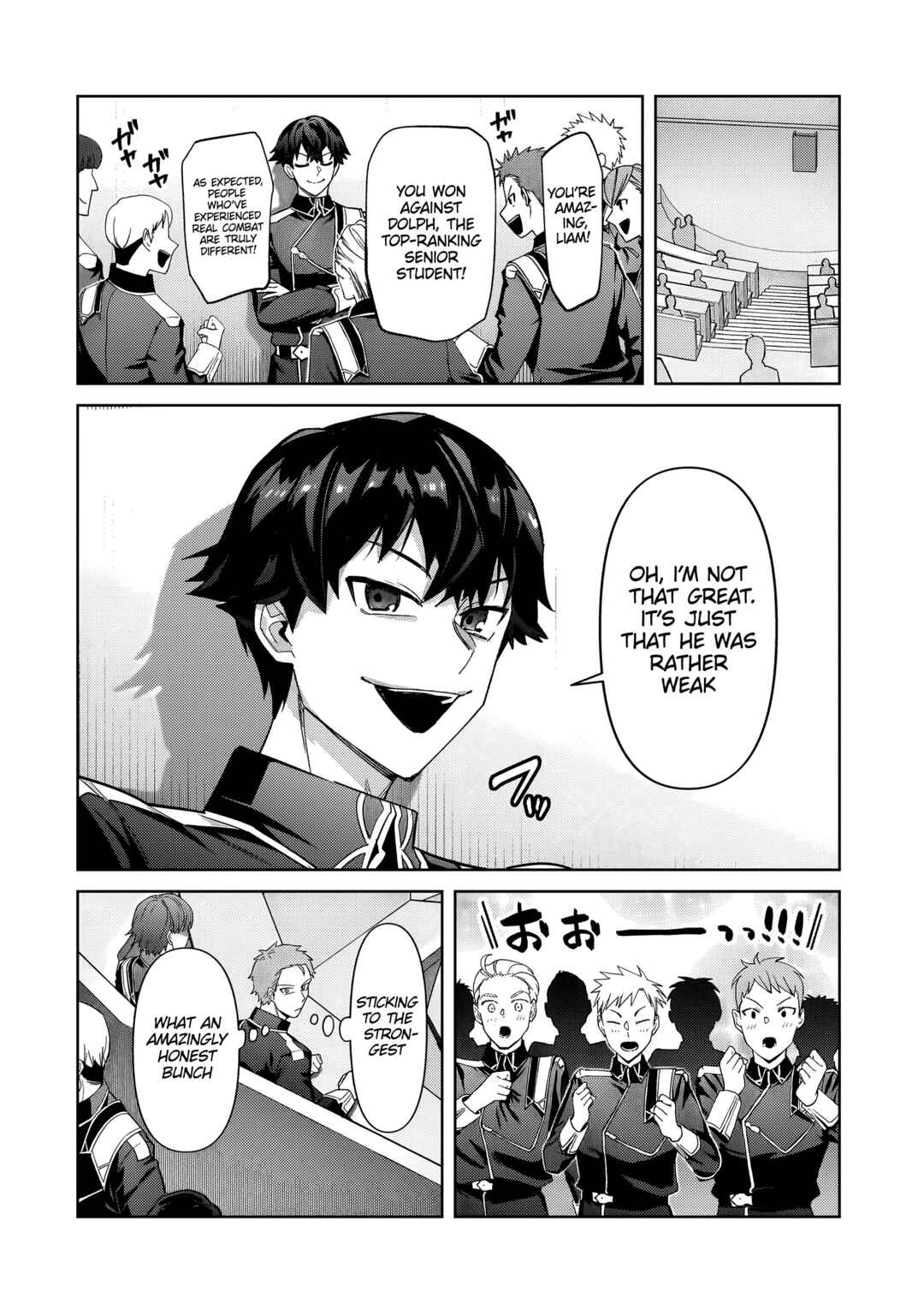 Ore wa Seikan Kokka no Akutoku Ryoushu! Chapter 39.1 - Page 3