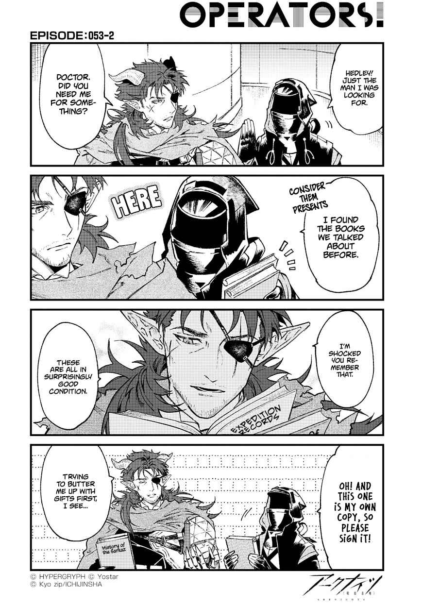 Arknights OPERATORS! Chapter 53 - Page 2