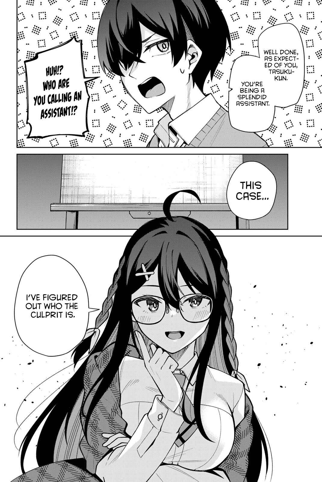 Isshou Watashi no Joshu de ite! Chapter 11 - Page 19