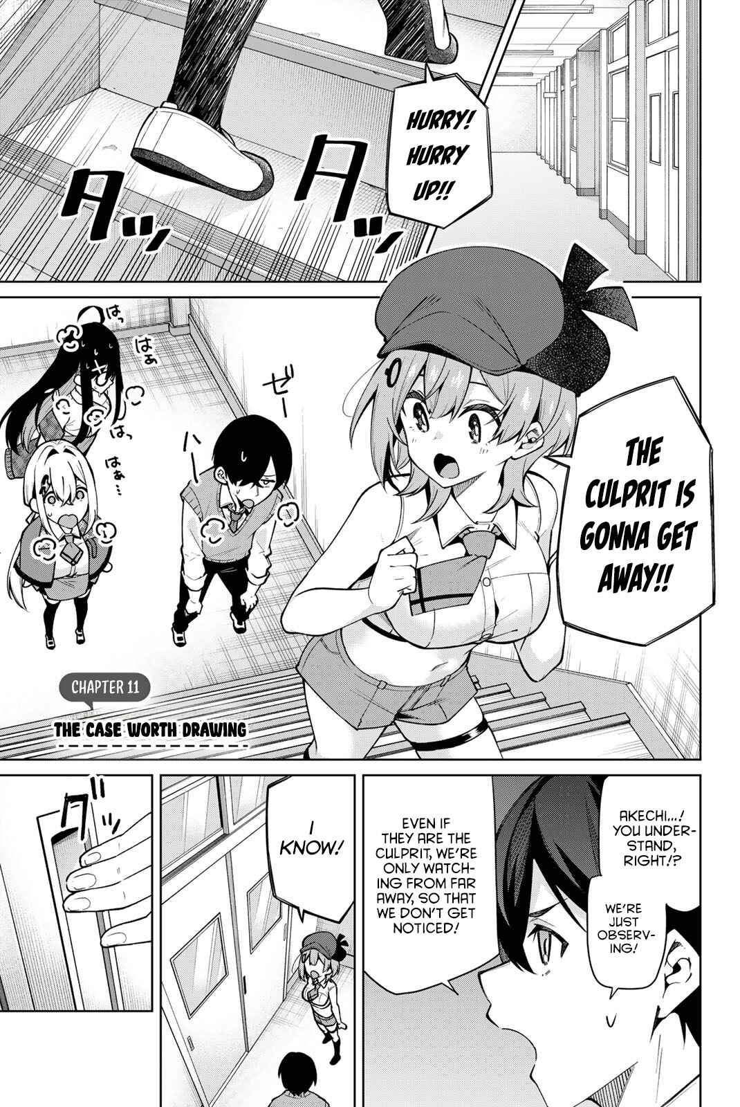 Isshou Watashi no Joshu de ite! Chapter 11 - Page 2