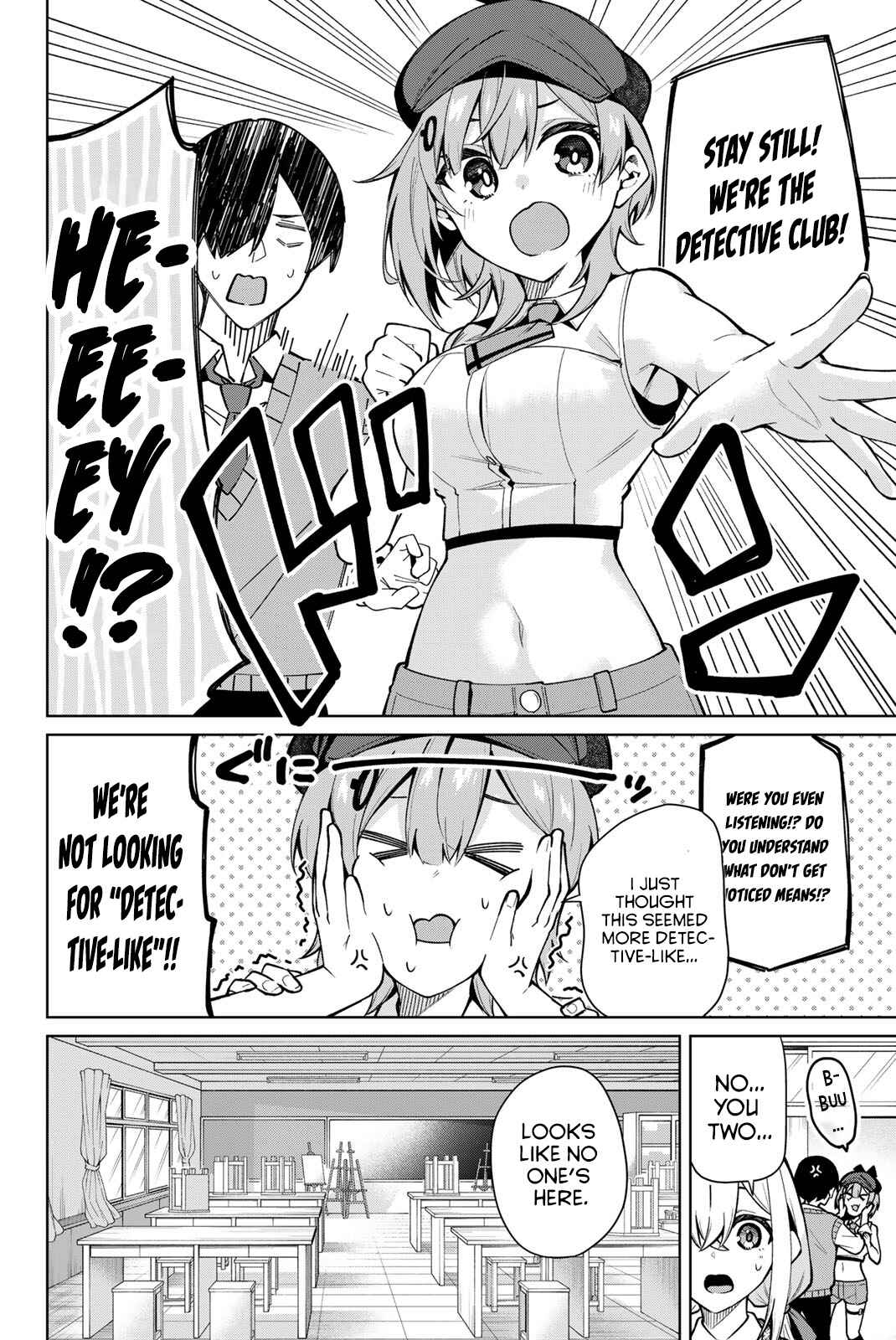 Isshou Watashi no Joshu de ite! Chapter 11 - Page 3