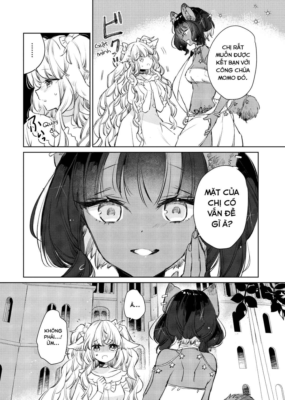 Ookami no Kawa wo Kabutta Hitsujihime Chapter 12 - Page 11