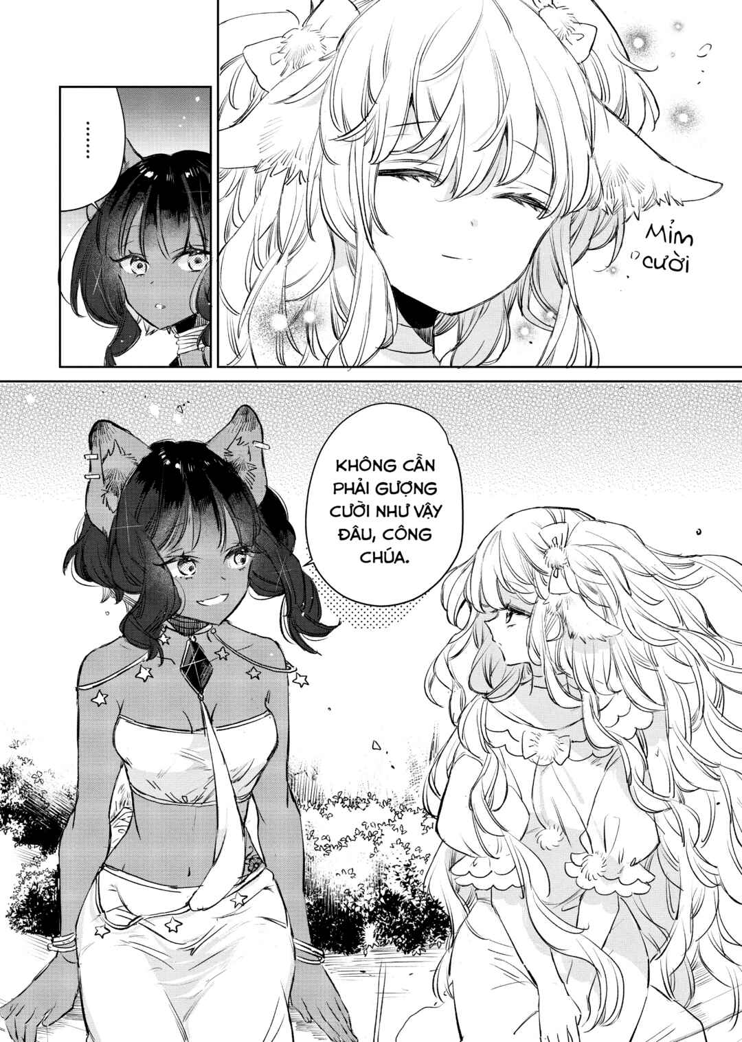 Ookami no Kawa wo Kabutta Hitsujihime Chapter 12 - Page 14
