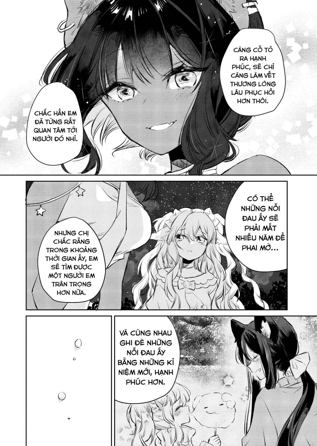Ookami no Kawa wo Kabutta Hitsujihime Chapter 12 - Page 15