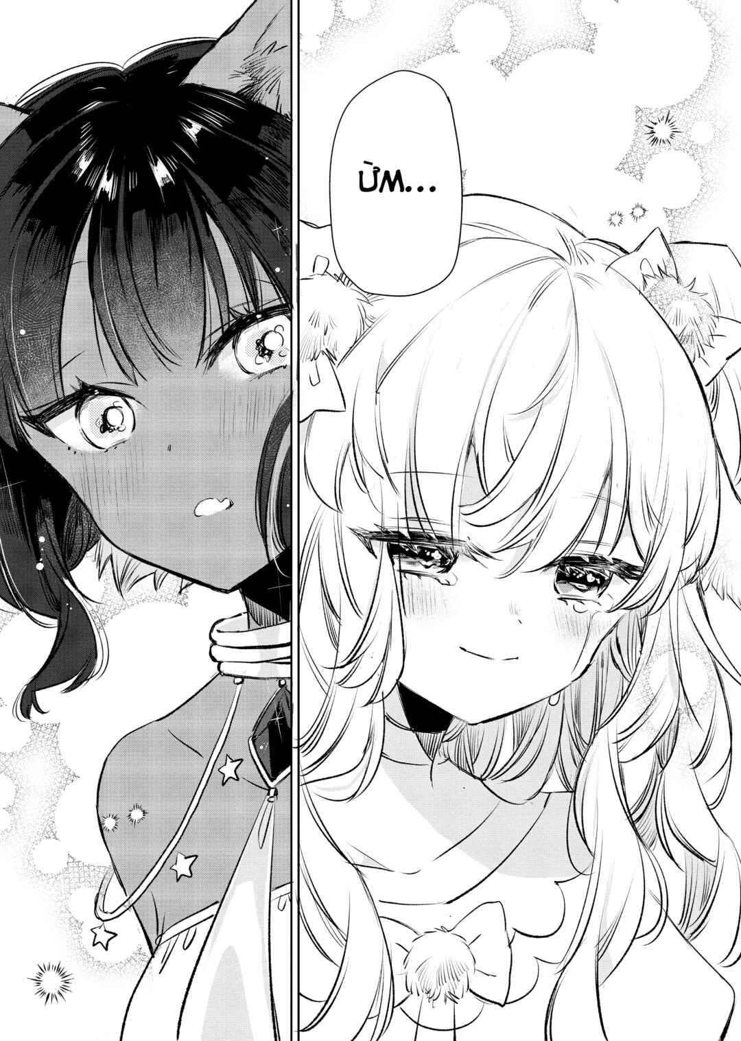 Ookami no Kawa wo Kabutta Hitsujihime Chapter 12 - Page 16