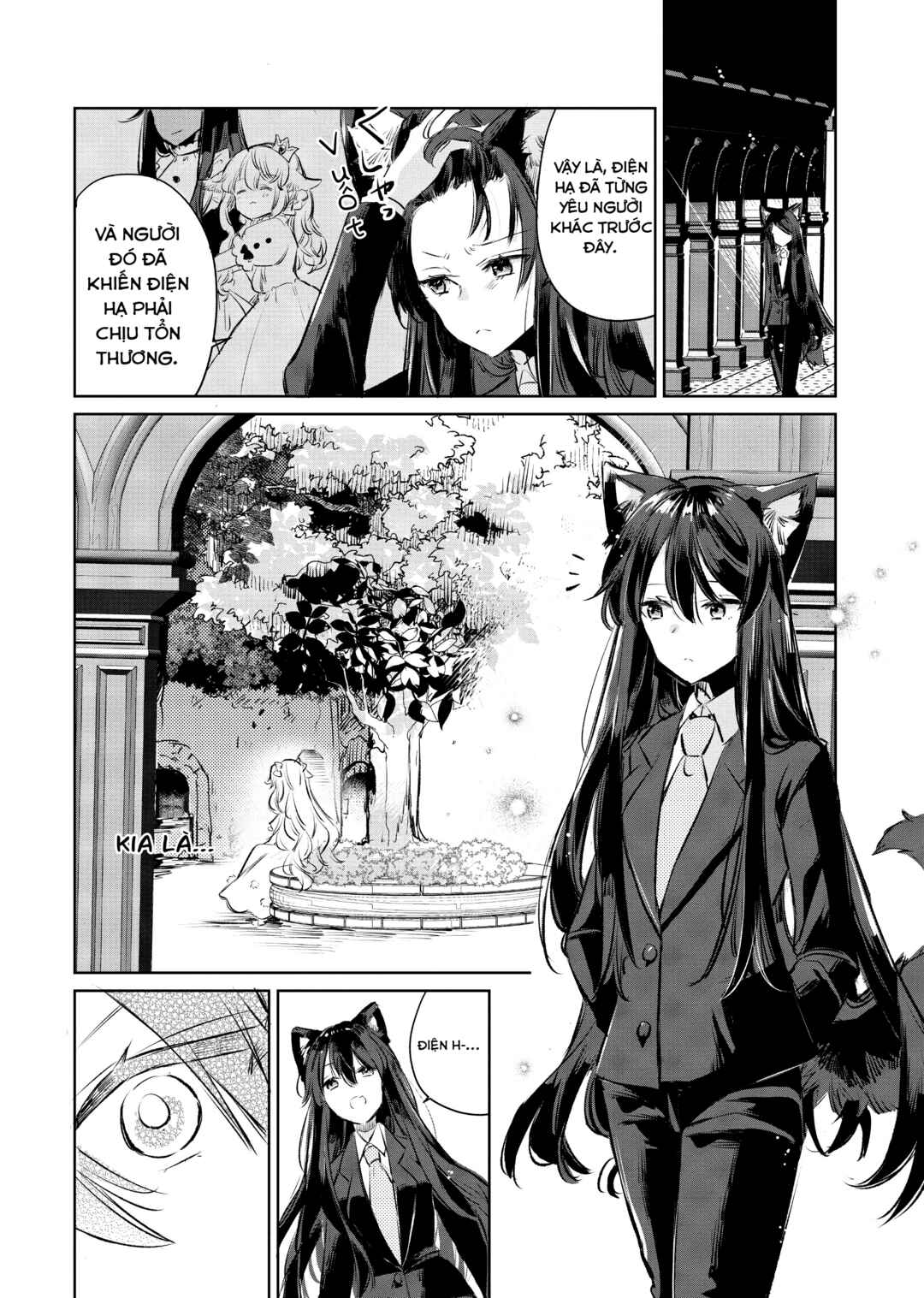 Ookami no Kawa wo Kabutta Hitsujihime Chapter 12 - Page 18