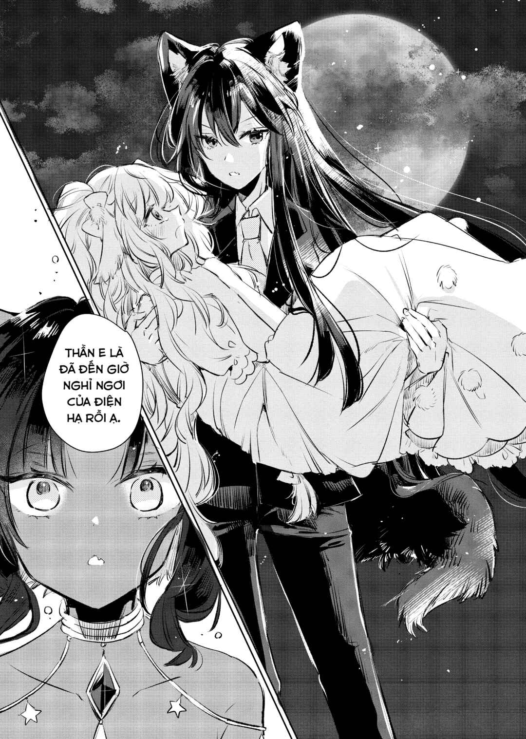 Ookami no Kawa wo Kabutta Hitsujihime Chapter 12 - Page 20