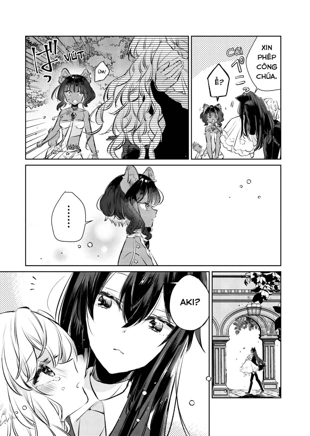 Ookami no Kawa wo Kabutta Hitsujihime Chapter 12 - Page 21