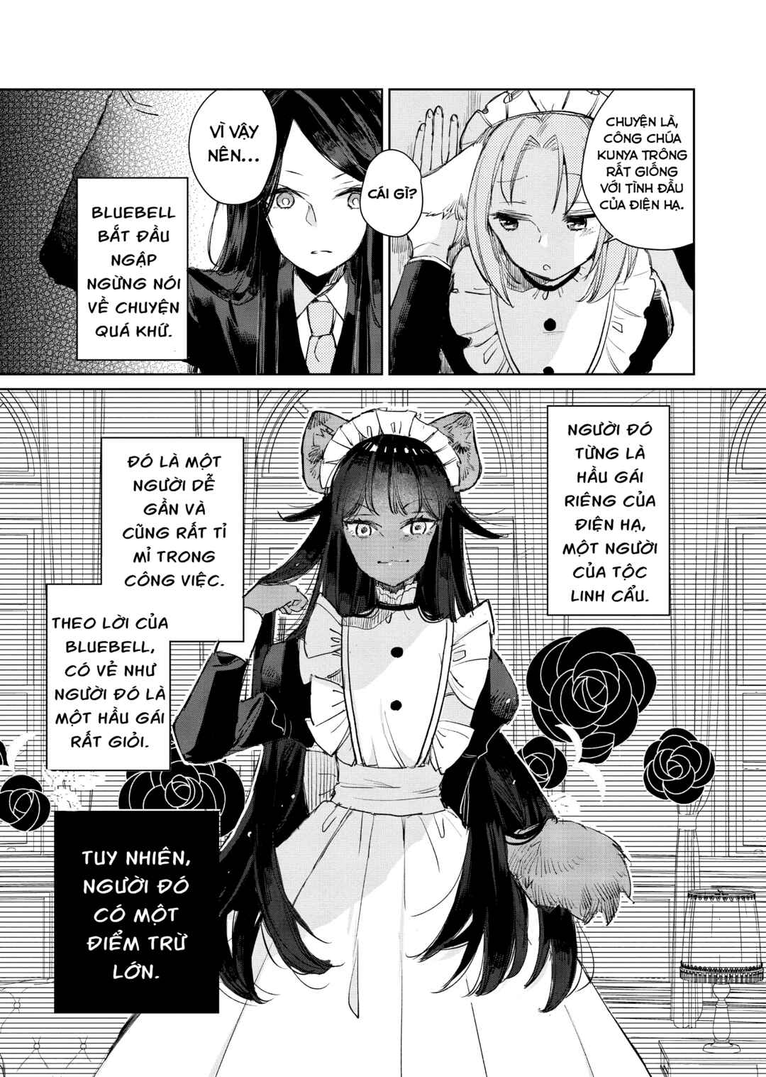 Ookami no Kawa wo Kabutta Hitsujihime Chapter 12 - Page 5