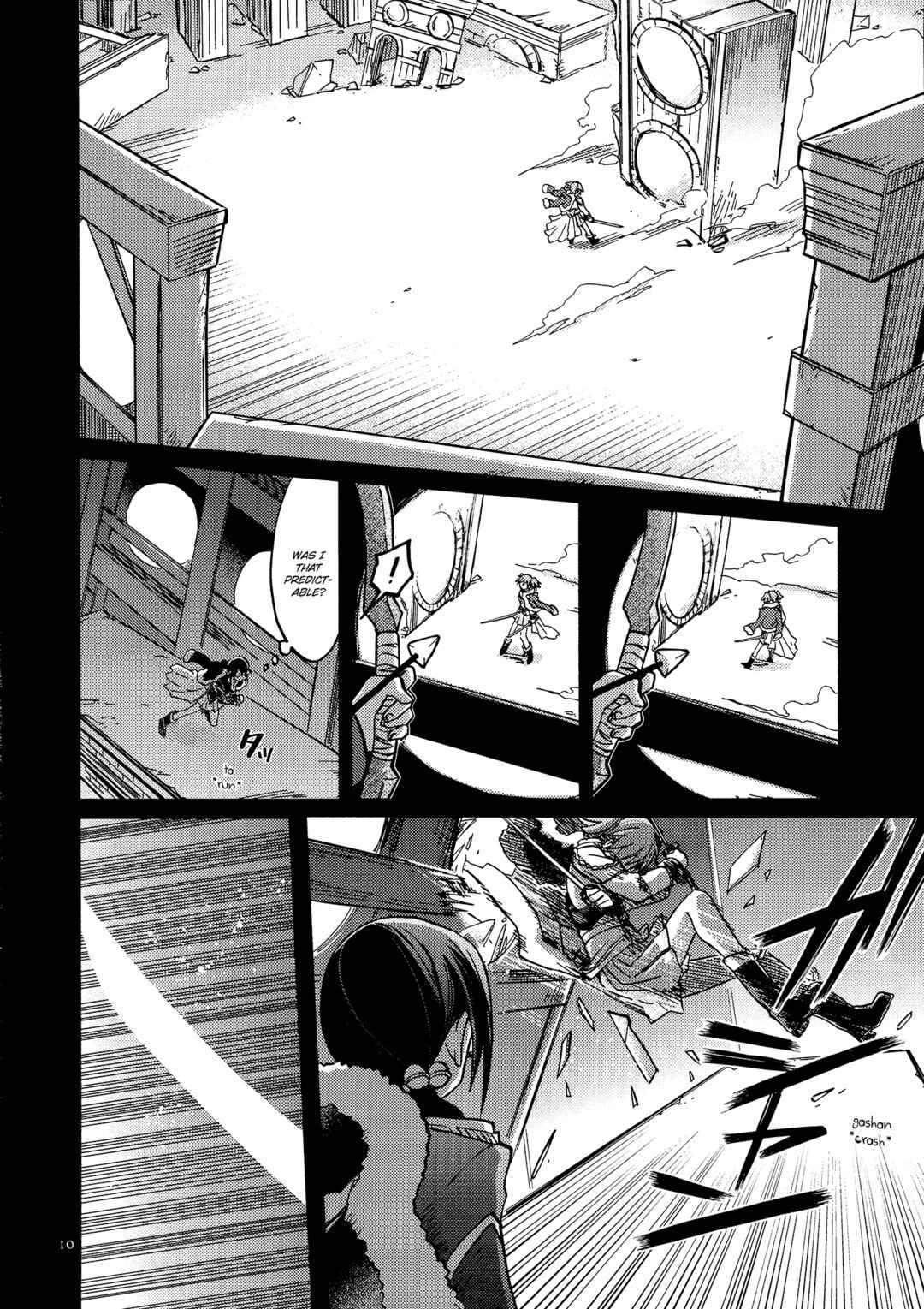 The Nth Encore Chapter 3 - Page 10