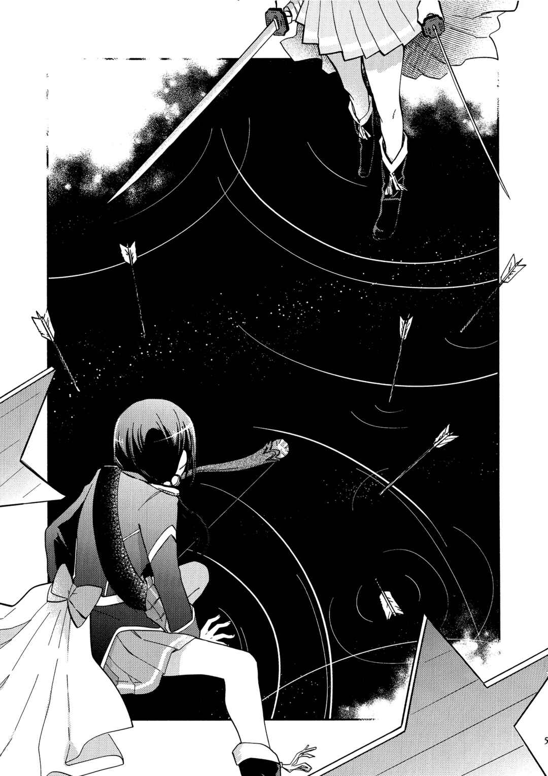 The Nth Encore Chapter 3 - Page 5