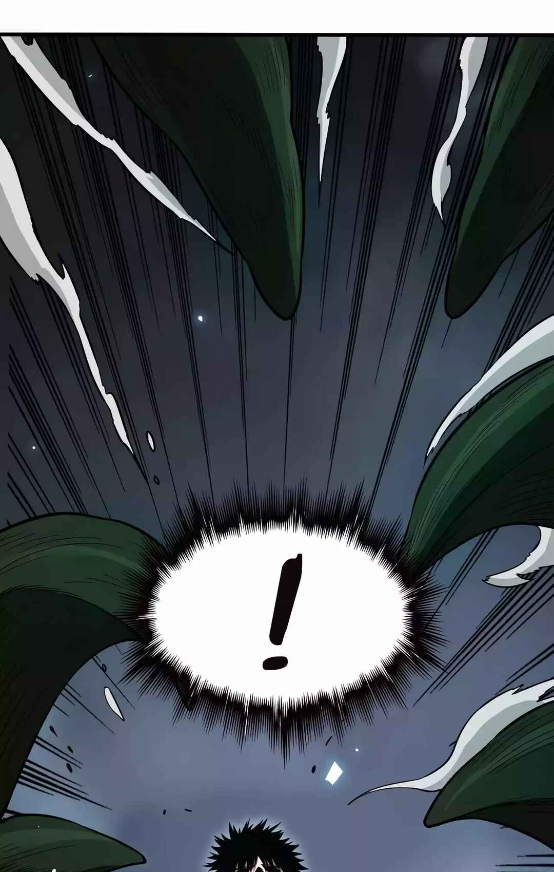 Doomsday Sword God Chapter 6 - Page 4