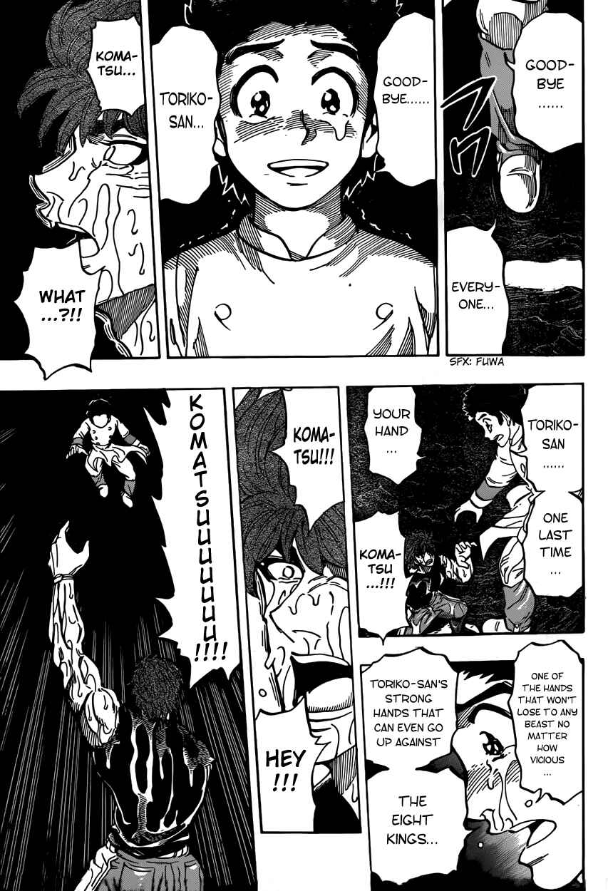 TORIKO Chapter 316 - Page 13