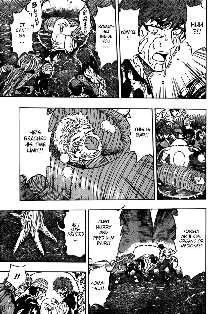 TORIKO Chapter 316 - Page 15