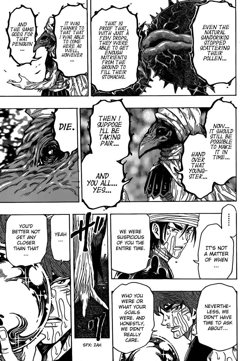 TORIKO Chapter 316 - Page 17