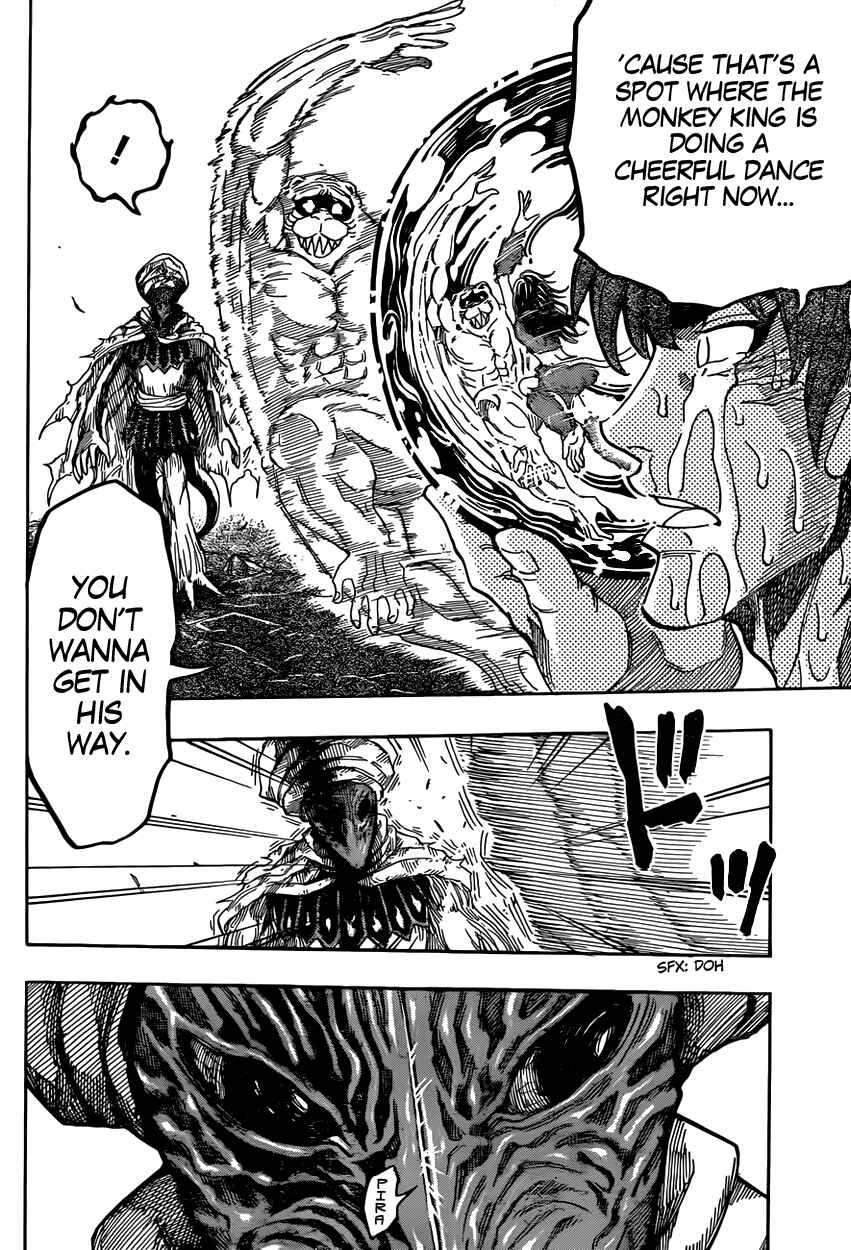 TORIKO Chapter 316 - Page 18