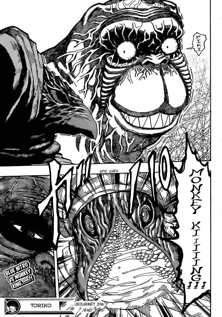 TORIKO Chapter 316 - Page 19