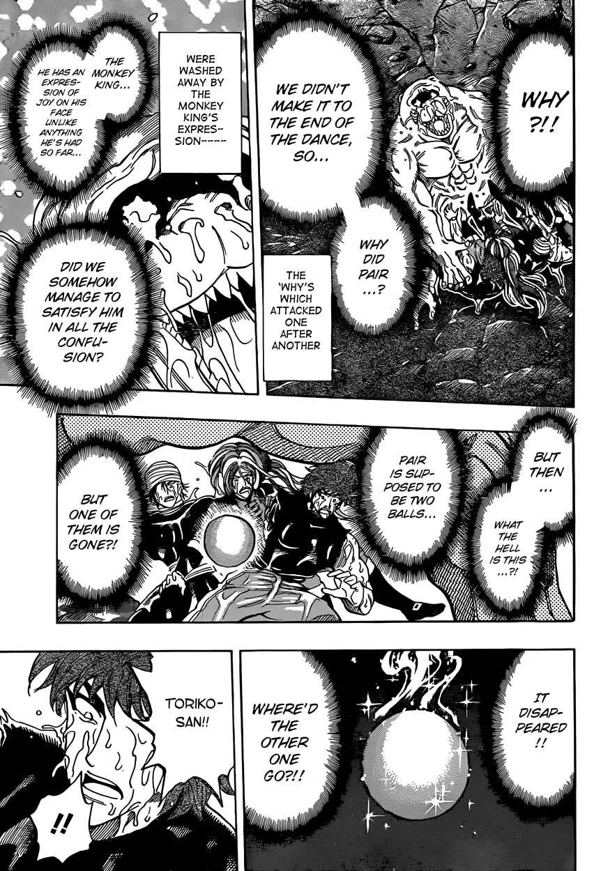 TORIKO Chapter 316 - Page 3