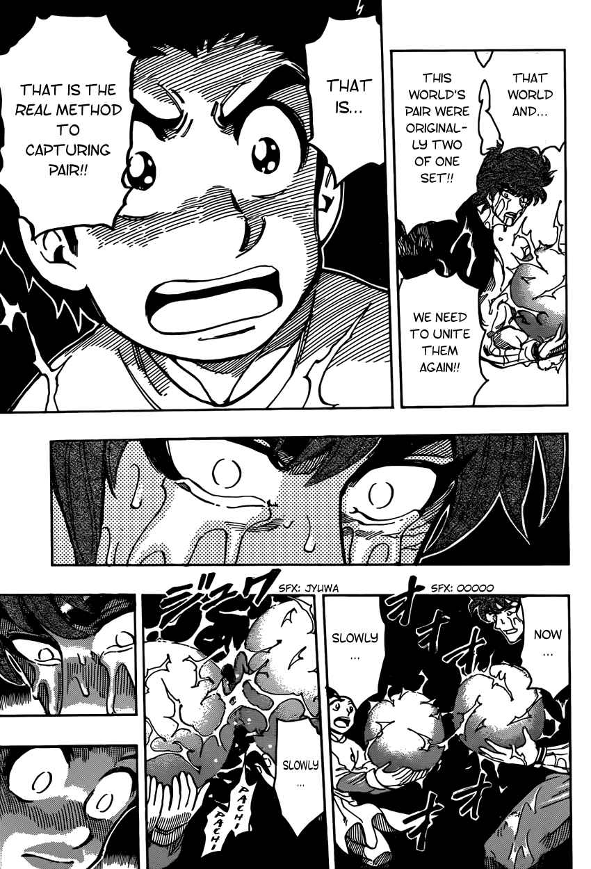 TORIKO Chapter 316 - Page 7