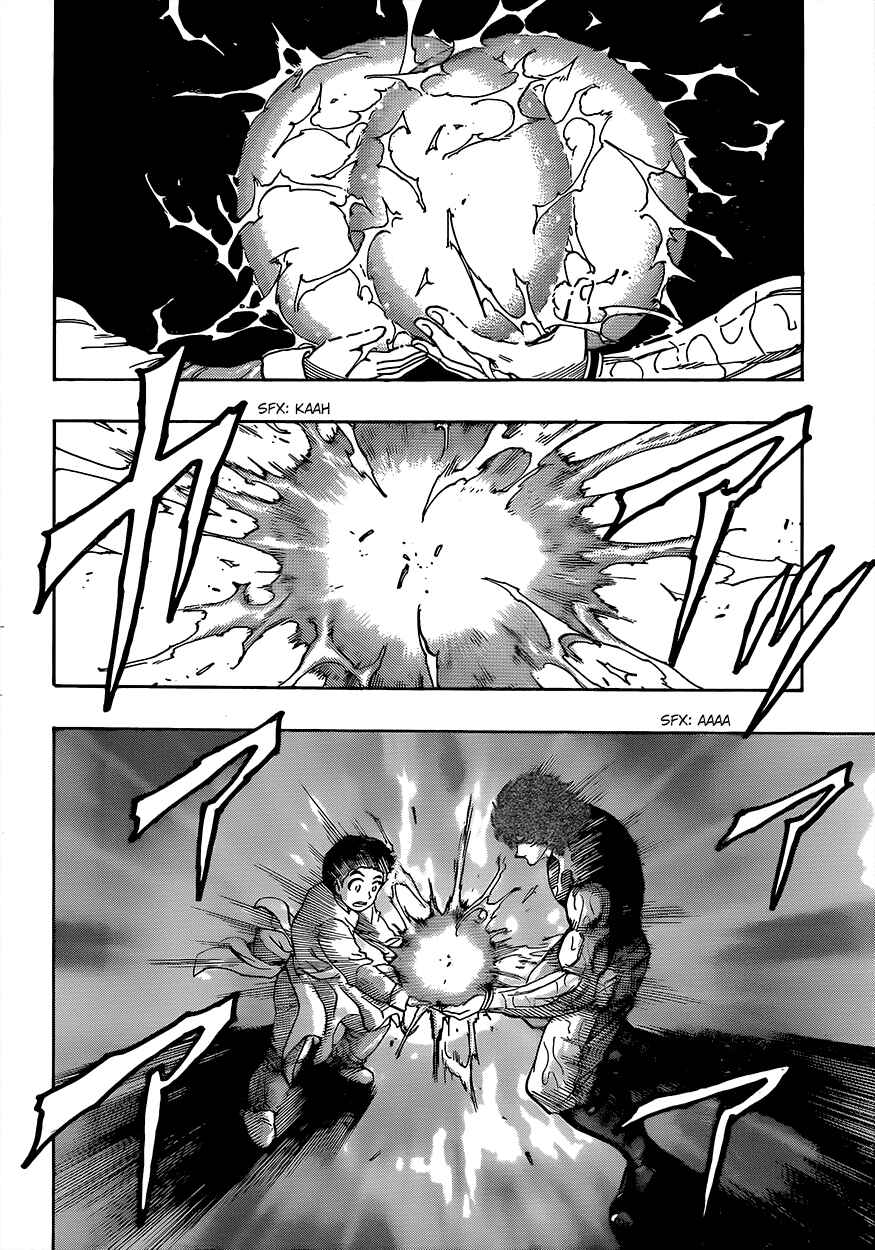 TORIKO Chapter 316 - Page 8