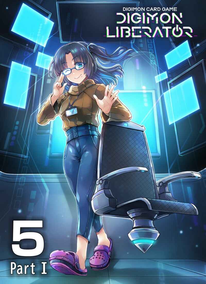 Digimon Liberator Chapter 5.1 - Page 2