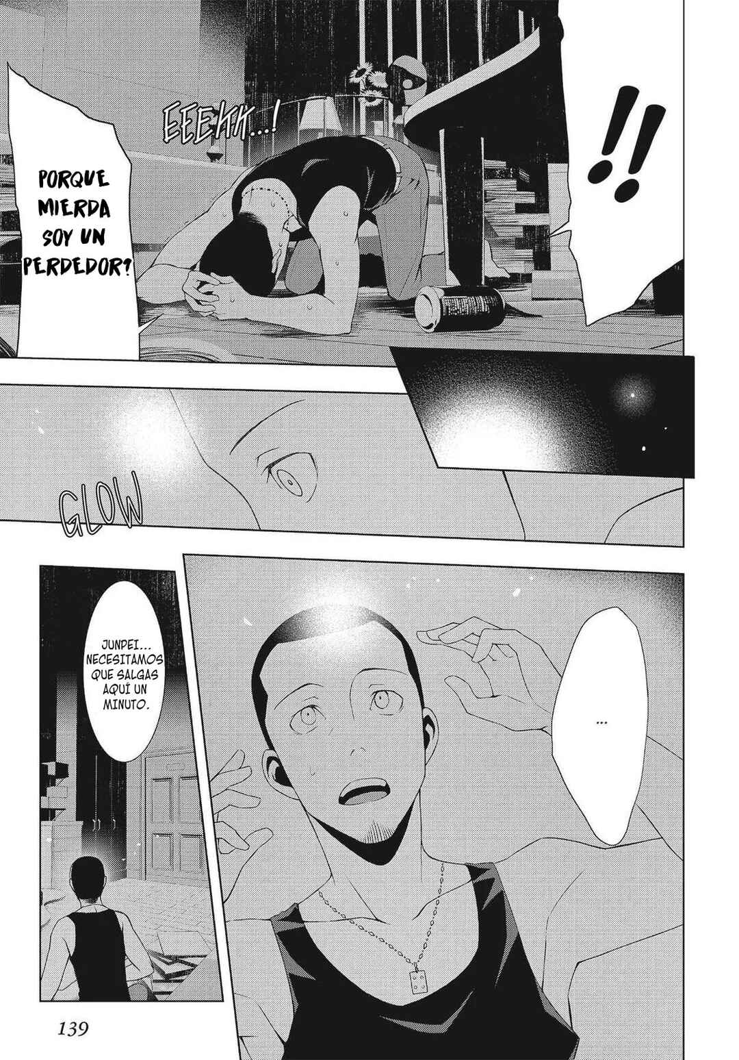 Persona 3 Chapter 28 - Page 11