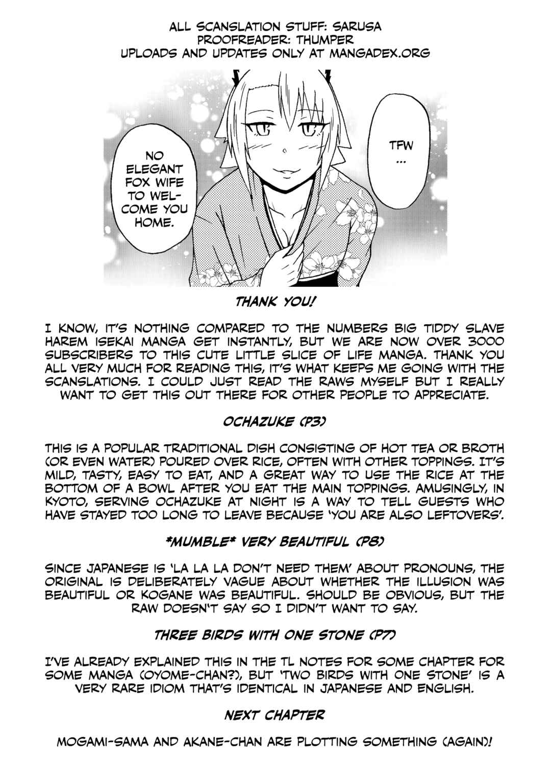 Totsugi Okureta Kitsune ga Yome ni Kuru Hanashi Chapter 70.2 - Page 11