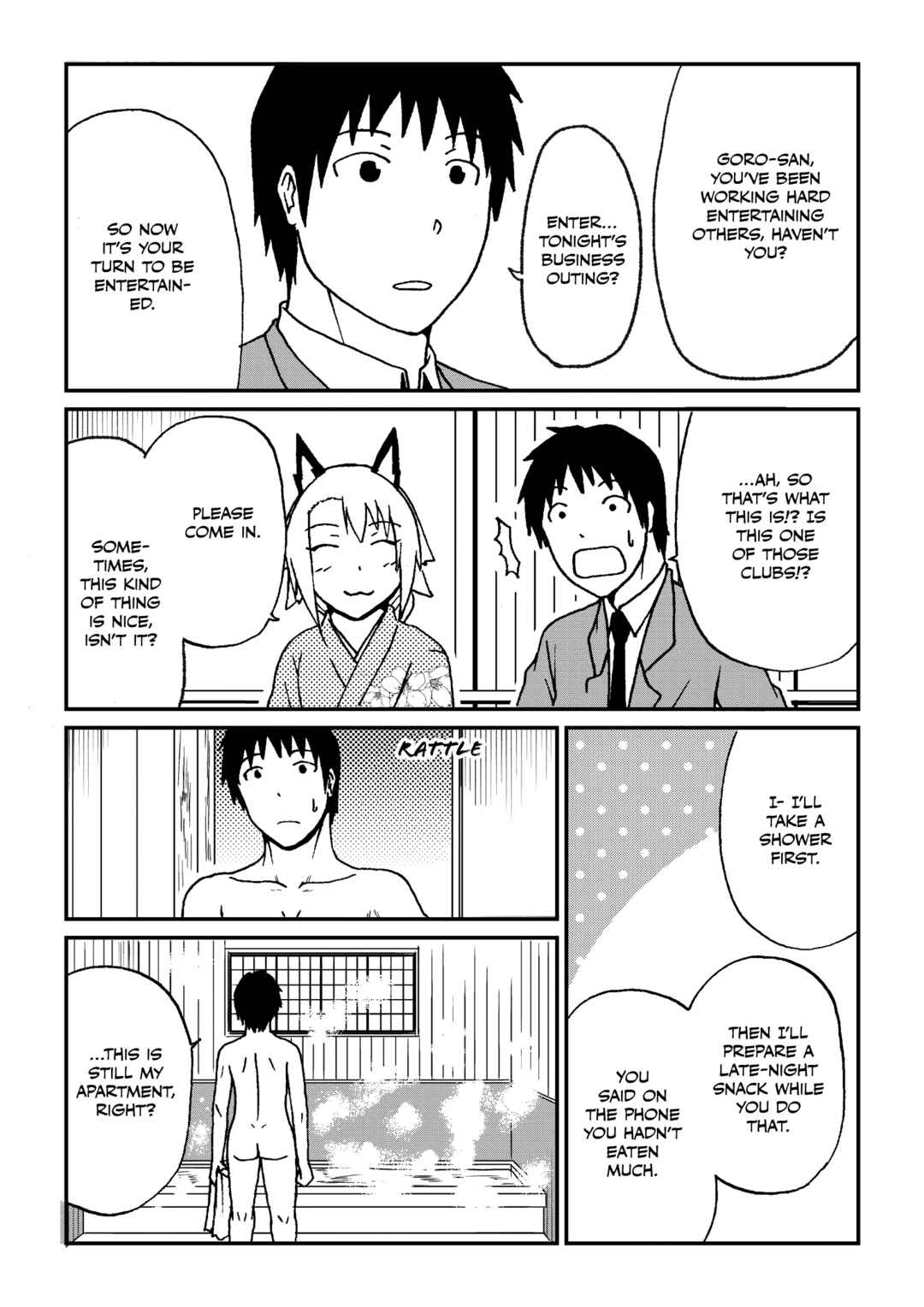 Totsugi Okureta Kitsune ga Yome ni Kuru Hanashi Chapter 70.2 - Page 2