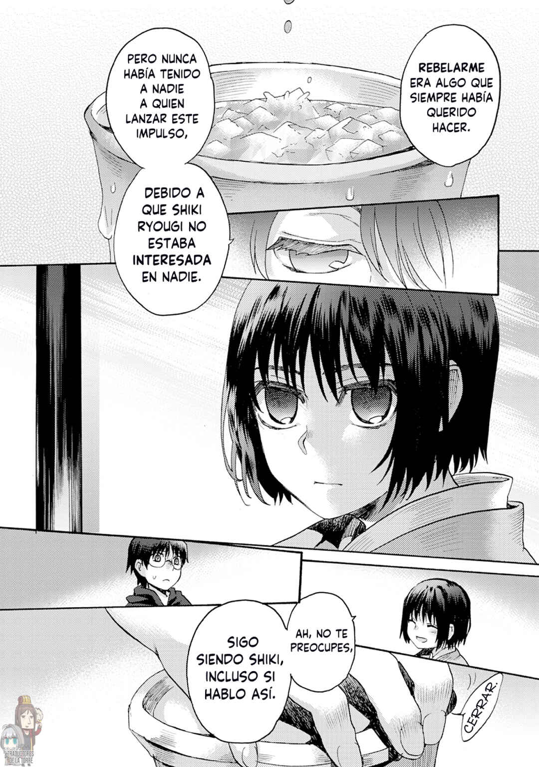 Kara no Kyoukai: The Garden of Sinners Chapter 6 - Page 13