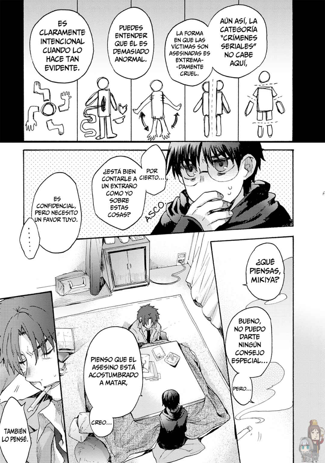 Kara no Kyoukai: The Garden of Sinners Chapter 6 - Page 18