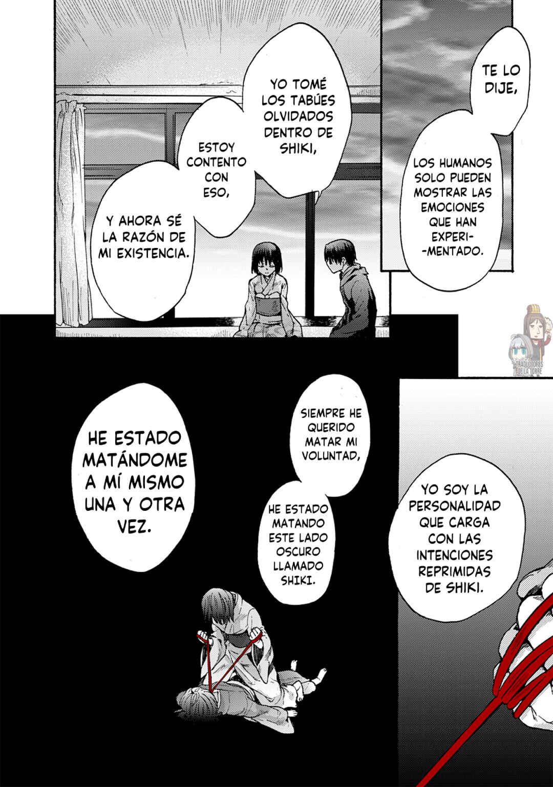 Kara no Kyoukai: The Garden of Sinners Chapter 6 - Page 28