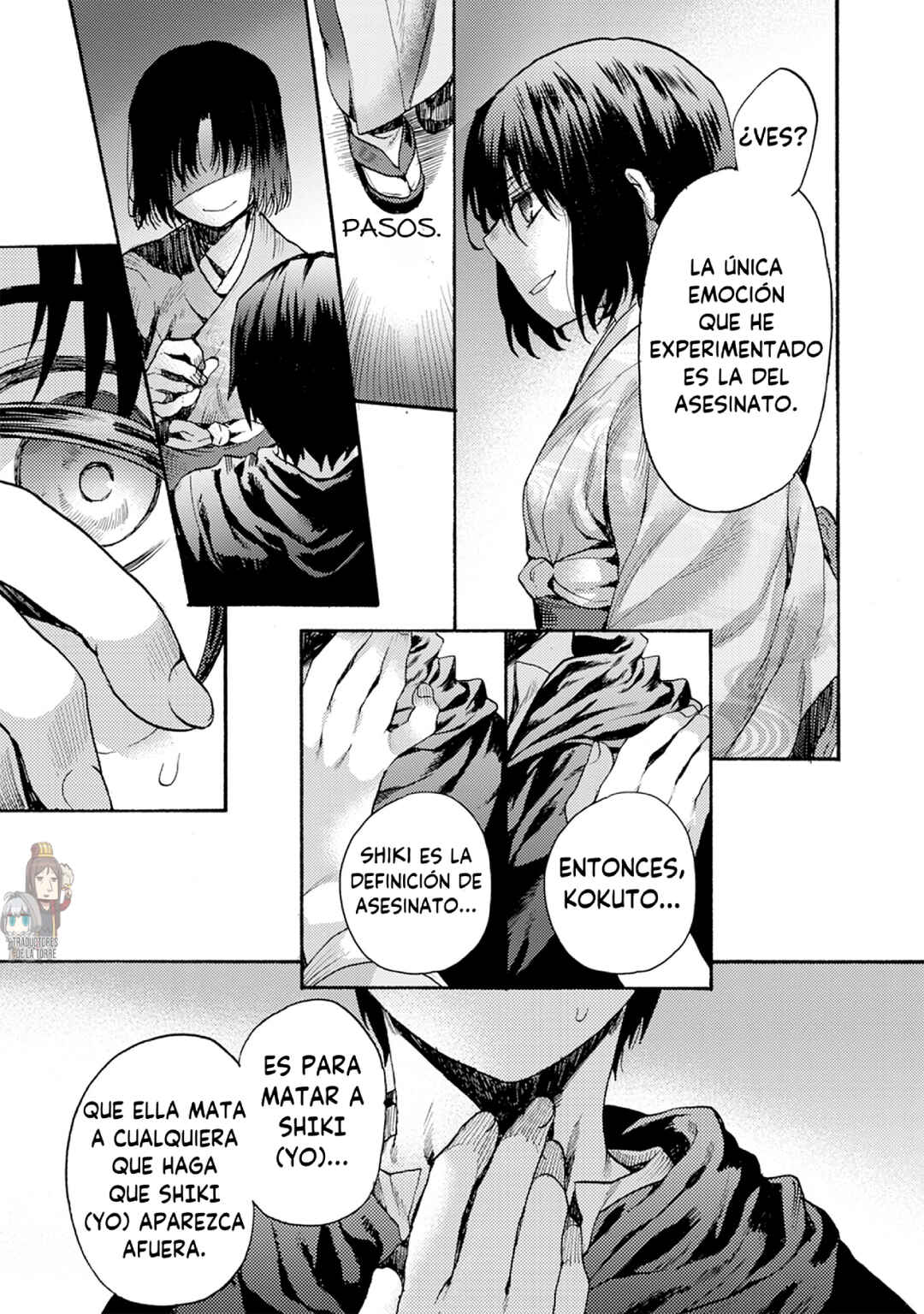 Kara no Kyoukai: The Garden of Sinners Chapter 6 - Page 29