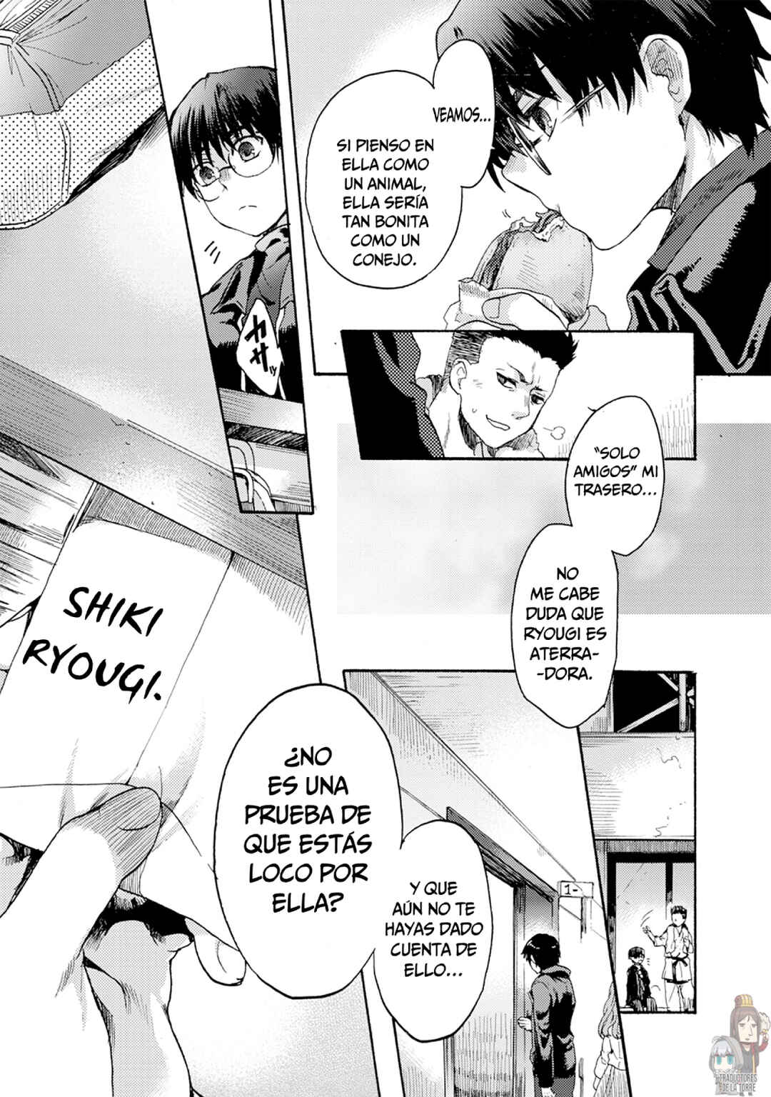 Kara no Kyoukai: The Garden of Sinners Chapter 6 - Page 5