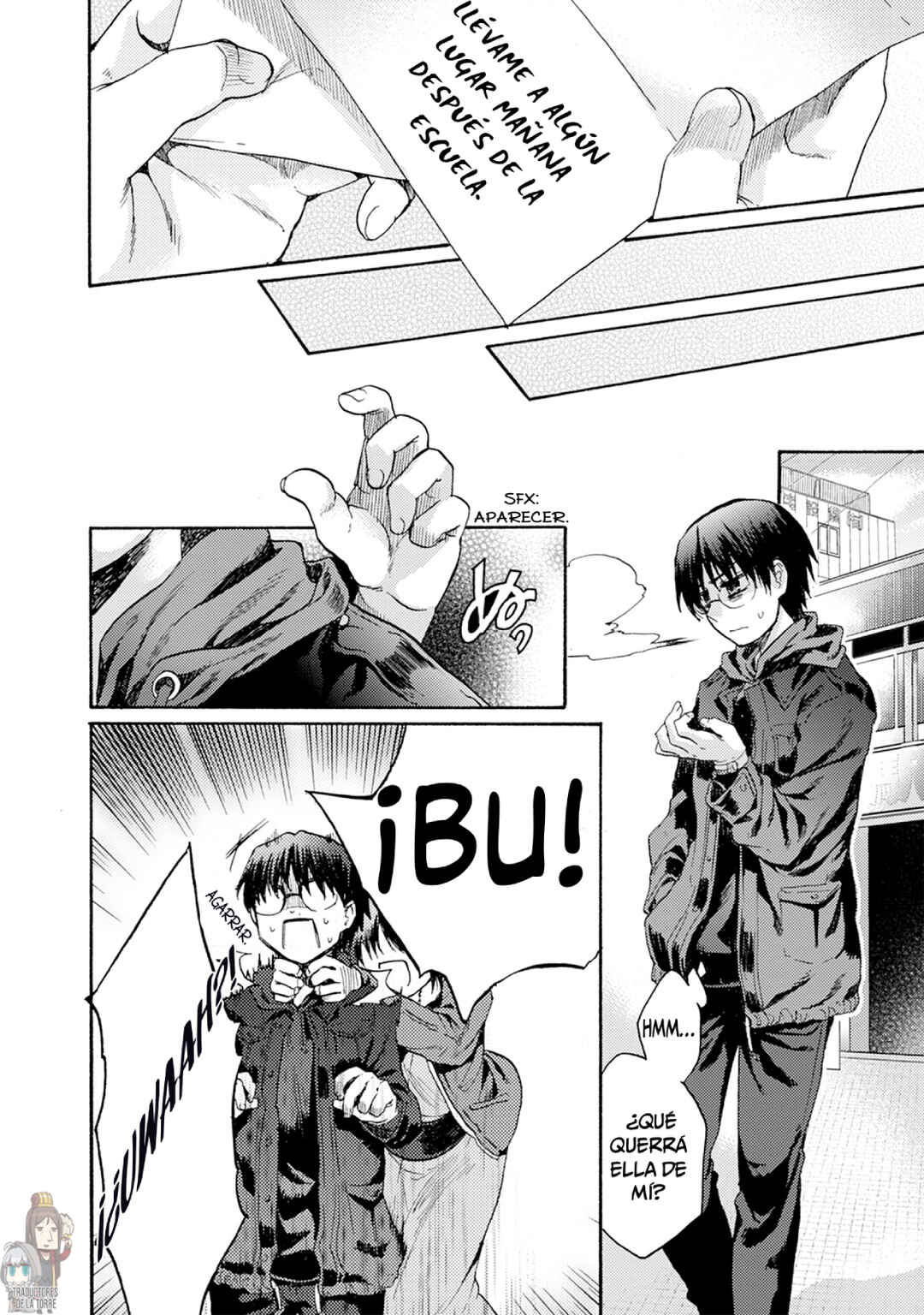 Kara no Kyoukai: The Garden of Sinners Chapter 6 - Page 7