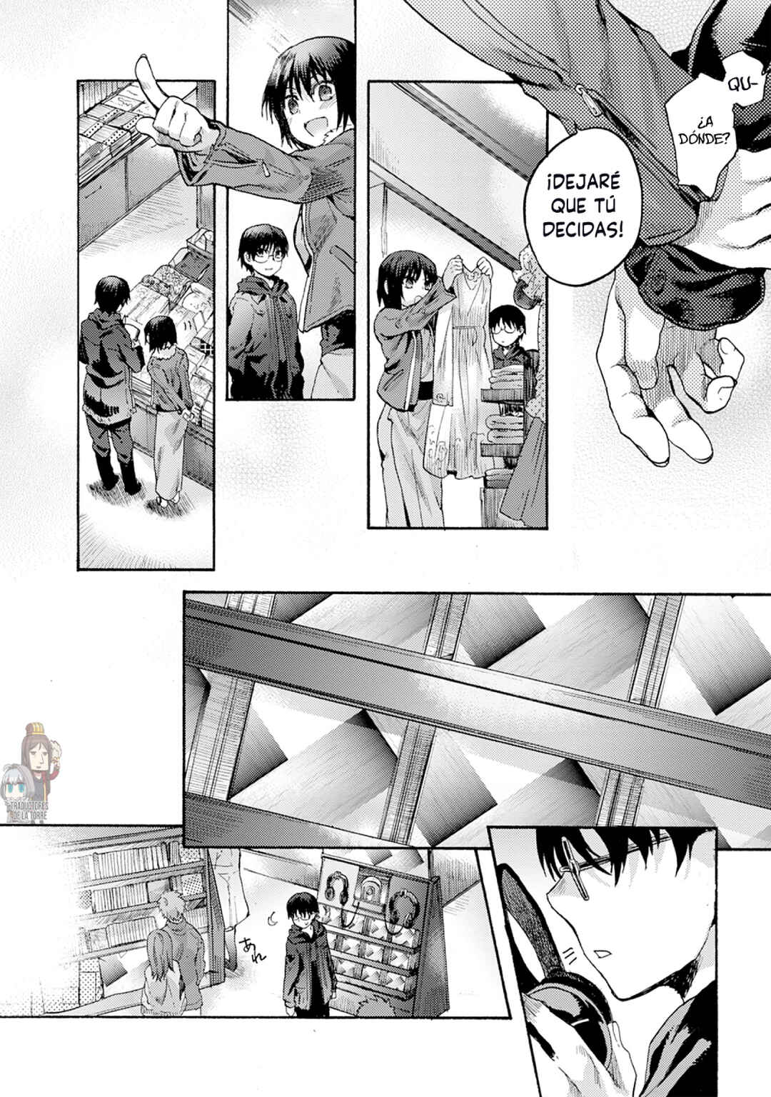 Kara no Kyoukai: The Garden of Sinners Chapter 6 - Page 9