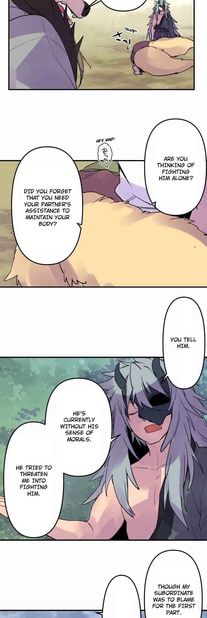 Tobari of the Dawn Chapter 312 - Page 13