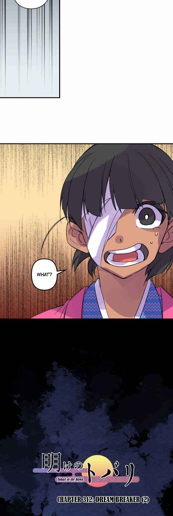 Tobari of the Dawn Chapter 312 - Page 6