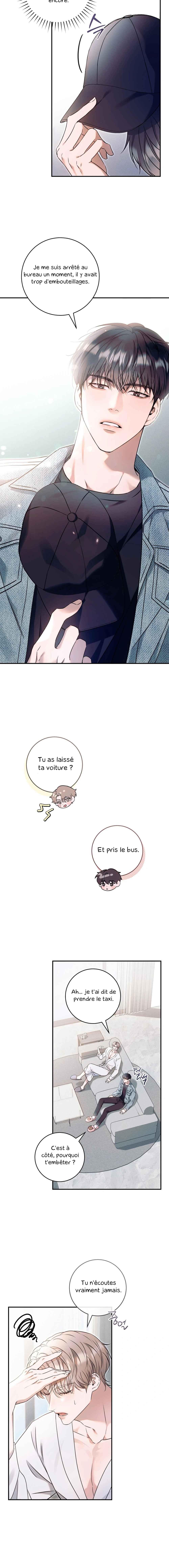 Nae Maenijeo-reul Sogaehamnida Chapter 1 - Page 4
