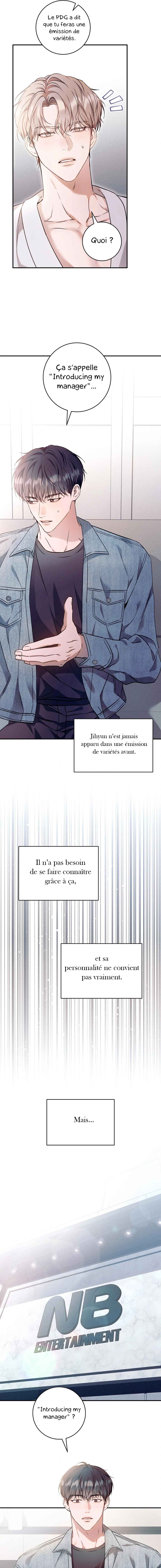 Nae Maenijeo-reul Sogaehamnida Chapter 1 - Page 7