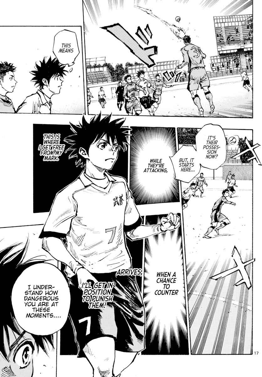 BE BLUES ~Ao ni Nare~ Chapter 416 - Page 20