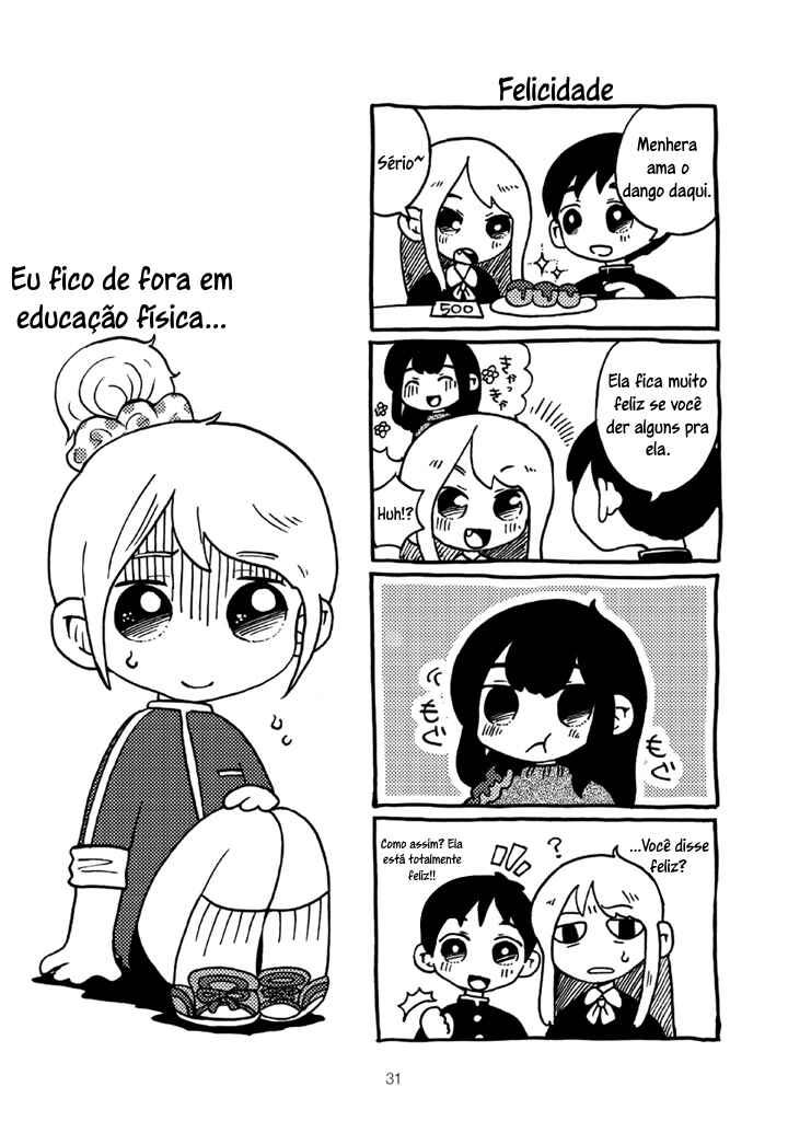 Menhera-chan Chapter 1 - Page 33