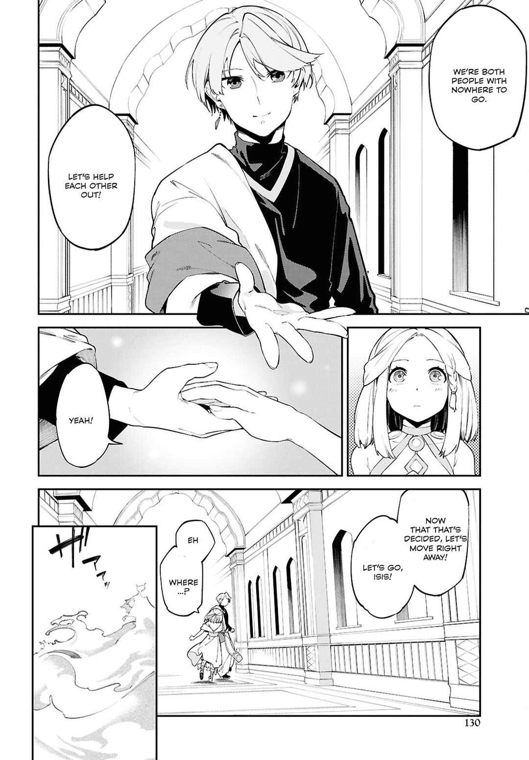 Suna Mahou de Suna no Oukoku wo Tsukurou ~Sabaku ni Tsuihou Sareta kara Ganbatte Sokoku Ijou no Kokka wo Tatete Mita~ Chapter 2 - Page 11