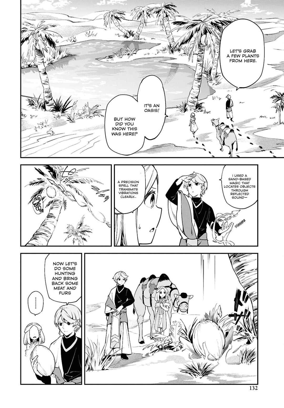 Suna Mahou de Suna no Oukoku wo Tsukurou ~Sabaku ni Tsuihou Sareta kara Ganbatte Sokoku Ijou no Kokka wo Tatete Mita~ Chapter 2 - Page 13